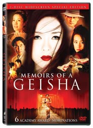 Media Room - Memoirs of a Geisha