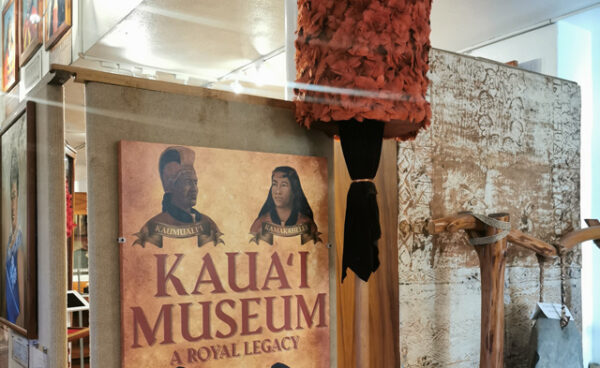Kauai museum